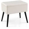 Promotions Dėžinė pufas, 53.3x38.1x47 cm, smėlio spalvos