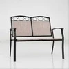 Promotions Sodo suoliukas, 71x105x93 cm, rudas, metalas, audinys
