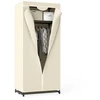 Promotions Spinta Audinio Sulankstoma 90x45x175 cm Smėlio spalvos