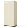 Promotions Spinta Audinio Sulankstoma 90x45x175 cm Smėlio spalvos