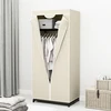 Promotions Spinta Audinio Sulankstoma 90x45x175 cm Smėlio spalvos
