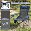 Promotions Stovyklavimo kėdžių rinkinys 152x83x75 cm Tamsiai mėlynas Reguliuojamas Sulankstomas