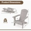 Promotions Sulankstoma Adirondack kėdė, 88,9x71,1x94 cm, pilka
