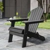 Promotions Sulankstoma Adirondack kėdė, 88x77x95 cm, juoda