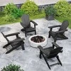 Promotions Sulankstoma Adirondack kėdė, 88x77x95 cm, juoda