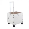 Promotions Sulankstomas universalus vežimėlis 50x43x50-94,5 cm baltas