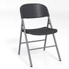 Promotions Sulankstomų kėdžių komplektas, 55x50x82 cm, pilka, metalas ir plastikas