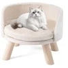 Promotions Šuns sofa-lova, 42x42x33 cm, balta, pušies mediena