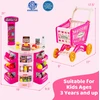 Promotions Supermarket žaidimų rinkinys vaikams 76 vnt. 48x24x78 cm rožinis