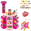 Promotions Supermarket žaidimų rinkinys vaikams 76 vnt. 48x24x78 cm rožinis
