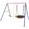 Promotions Sūpynių rinkinys 249x185x180 cm Mėlynas Metalas