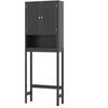Promotions Tualeto spintelė, 60x23x168 cm, juoda, reguliuojama lentyna sandėliavimui