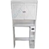 Promotions Tualeto spintelė 81,5x19,5x172,5 cm balta, laikymas