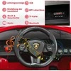 Promotions Vaikiškas elektrinis automobilis, Lamborghini, 108x64x41 cm, Raudonas