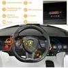 Promotions Vaikiškas elektrinis automobilis, Lamborghini, 108x64x41 cm, baltas