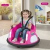 Promotions Vaikiškas elektrinis elektromobilis, 59x59x49 cm, rožinis, veikiantis su baterijomis