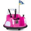 Promotions Vaikiškas elektrinis elektromobilis, 59x59x49 cm, rožinis, veikiantis su baterijomis