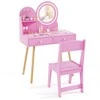 Promotions Vaikiškas kosmetinis staliukas su kėdute, 70x34,3x101,6 cm, rožinė, MDF