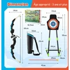 Promotions Vaikiškos lankas ir strėlės rinkinys, 2 vnt., mėlyna/žalia