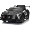 Promotions Važiuojamas automobilis, Mercedes-AMG GT3 licencijuotas, juodas
