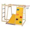 Promotions Vidaus žaidimų aikštelė, 6-in-1 džiunglių sporto kompleksas, 171.5x109.2x110.5 cm, Vaivorykštė, Medis