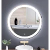 Promotions Vonios veidrodis, 70x2,8 cm, su LED apšvietimu, reguliuojamas ryškumas