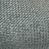 Relaxdays HDPE pavėsinė