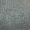 Relaxdays HDPE pavėsinė burė