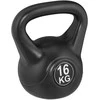 Relaxdays Kettlebell, smėlis, 21x18x14.5 cm, juoda