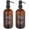 Kodustaar 2x stiklinis muilo dozatorius „Hand Soap“