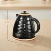 Skrudintuvas Aosom Elektrinis virdulys 24.1x19.5x23.2 cm Juodas plastikas ir nerūdijantis plienas