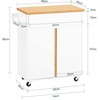 Virtuvės spinta, SoBuy FKW125-WN, 74x40x85 cm
