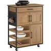 Sobuy Virtuvinis vežimėlis 67x88x37 cm rudas, metalas