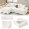 Sofa Coredo 250x56x155 cm Kreminė