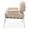 Sofa Novanook Poilsio kėdė, MOYA, 84×84.5×75 cm, Smėlio spalvos