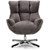 Sofa Novanook Sūpynės kėdė, LUPIN, 87x73x54 cm, Pilka