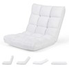 Sofa Promotions Grindų kėdė, 14 padėčių reguliuojama su paminkštinimu, 105.4x57.2x15.2 cm, smėlio spalvos