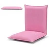 Sofa Promotions Sulankstoma grindų kėdė, 100x45.7x7.6 cm, rožinė