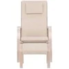 Sofa Venture Design Poilsio kėdė, Grötö, 80x63x104 cm, Pilka