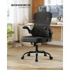 Songmics Biuro kėdė 61.5x58.5x104.5 cm Juoda