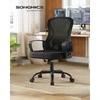 Songmics Biuro kėdė 63,5x58,5x94,5 cm Juoda