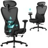 Songmics Biuro kėdė 67x70x119 cm Juoda Reguliuojama