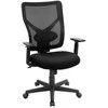 Songmics Biuro kėdė, 68x67x108-115 cm, juoda