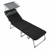 SONGMICS gultas, gultas su 3 cm storio pagalve, galvos atrama, stogeliu nuo saulės, reguliuojamu atlošu, sulankstomas, 53 x 193 x 29,5 cm, išlaiko iki 150 kg, sodas, balkonas, juodas
