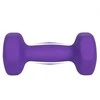 Songmics Hantelių rinkinys, 16x8x7.5 cm, violetinė