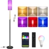Songmics RGB LED reguliuojamo aukščio toršeras, juodas, 25 x 25 x 148–178 cm