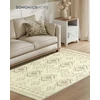 Songmics Kilimas 120 x 170 cm smėlio spalvos
