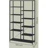 Songmics Knygų lentyna su 5 lentynomis 30x100x170 cm