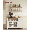 Songmics Virtuvės spintelė 33 × 110 × 75 cm