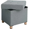Songmics Laikymo pufas, 38x38x40 cm, pilka